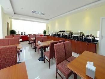 Hanting Hotel Yantai Εξωτερικό φωτογραφία
