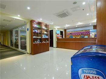 Hanting Hotel Yantai Εξωτερικό φωτογραφία