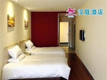 Hanting Hotel Yantai Εξωτερικό φωτογραφία