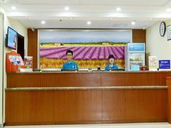 Hanting Hotel Yantai Εξωτερικό φωτογραφία